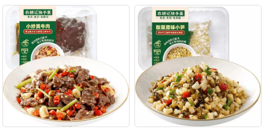 1647912372454019.png 微信截圖_20220322092604.png