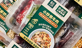 深圳農(nóng)耕記：為盒馬、樸樸、錢大媽供快手菜，“疫”外崛起、日銷萬份