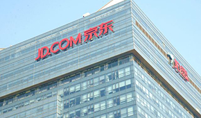 京喜拼拼大裁員，京東關(guān)停京喜？又一互聯(lián)網(wǎng)巨頭“出局”社區(qū)團購！