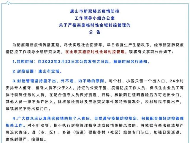 1648085608164857.jpg 1648085608164857.jpg