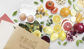 關(guān)停湖南業(yè)務(wù)，失守大本營，十薈團“團”滅