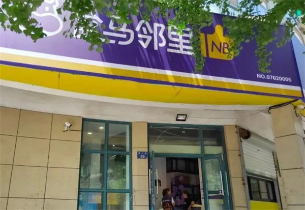 1648516794577007.jpg 微信圖片_20220329091551.jpg