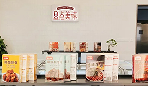 守“滬”餐桌，“疫”不容辭！上海戰(zhàn)疫中預(yù)制菜又又又火了！