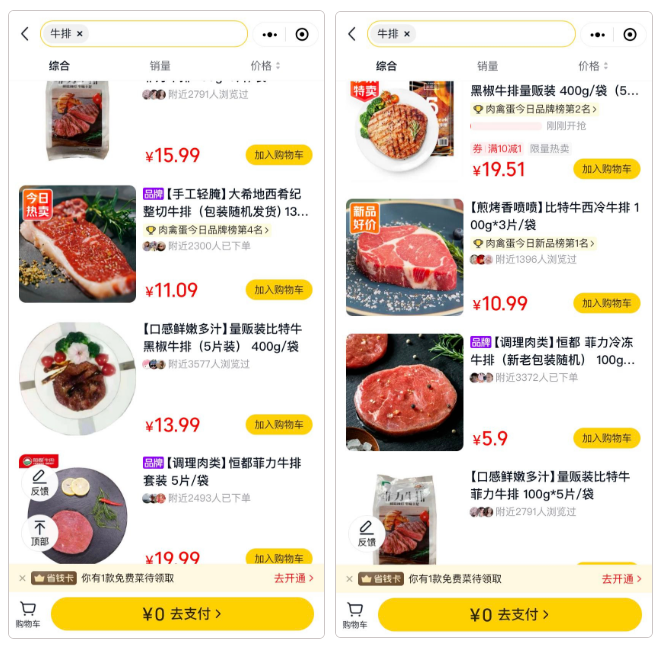 1649294431973194.png 1649294431973194.png