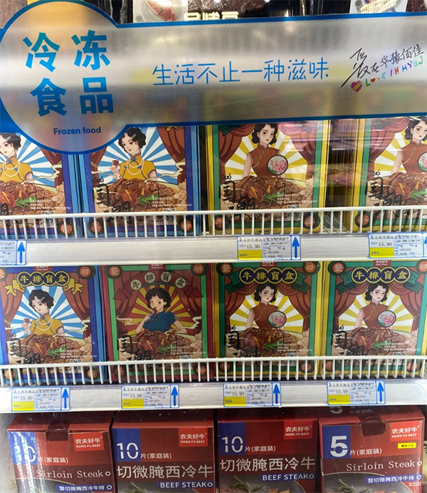 1649294553540566.png 微信圖片_20220407091924.png