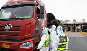 國務(wù)院：通行證全國互認(rèn)、避免“一刀切”，物流業(yè)迎來及時雨