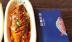 B端吃香、發(fā)力C端，“徽菜靈魂”臭鱖魚能否成為預(yù)制菜爆款？