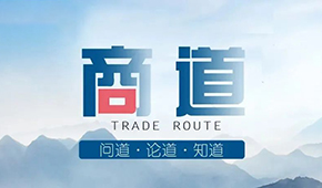 疫情常態(tài)化下，經(jīng)銷商該如何“自救”？