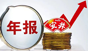 安井食品營(yíng)收凈利再創(chuàng)新高，“速凍一哥”一騎絕塵遙遙領(lǐng)先