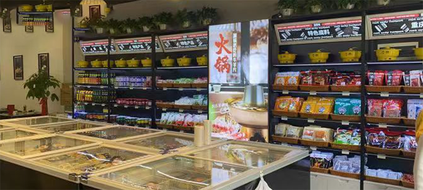  預(yù)制菜是火鍋食材超市的“救星”嗎？