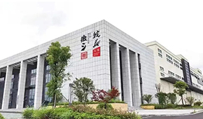 預(yù)制菜黑馬匯⑨ |徽三：“生鮮+預(yù)制菜+海鮮”，三位一體線下店搶占C端市場(chǎng)
