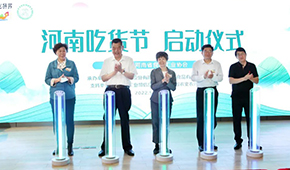 河南吃貨節(jié)端午專場活動啟動，三全思念捐贈4萬只愛心粽