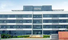 聚焦川菜，強(qiáng)化硬實(shí)力，高金“巴蜀公社”解鎖豬肉預(yù)制菜新機(jī)遇