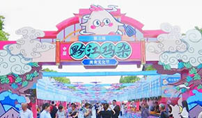 乘預(yù)制菜東風(fēng)，這款特色美食能否“炒”成重慶版沙縣小吃？