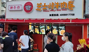 “山姆同款”滿天飛，廠商紛紛“卷”入，芝士牛肉卷“內(nèi)卷”了嗎？