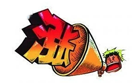 豬肉、雞肉價(jià)格起飛！正大、惠發(fā)、齊匯、升隆等相繼發(fā)布漲價(jià)函！一大波還在路上.....