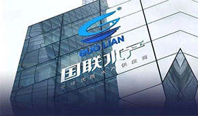 國聯(lián)水產(chǎn)10億元定增落定，萬億預制菜市場再度升溫