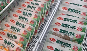 從安井首推到風(fēng)靡全行業(yè)，鎖鮮裝如何引領(lǐng)火鍋料升級(jí)換檔？