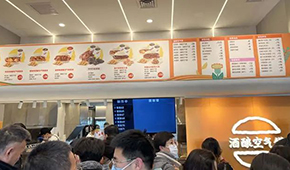 西貝發(fā)力，多企業(yè)入局，“酒釀空氣饃”會(huì)火嗎？