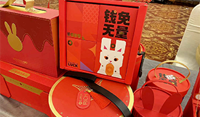 開門紅！兔年春節(jié)預(yù)制菜消費數(shù)據(jù)出爐，成交額達1307億