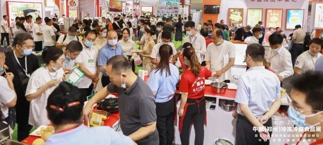 經(jīng)濟暖意濃，開工搶賽道！2023凍立方冷凍餐飲食材展邀您同行！