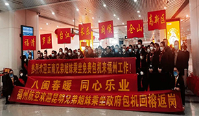 招工、擴產(chǎn)、加碼預(yù)制菜…凍品人，看看同行們開春都怎么干