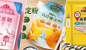 上線烤魚、酸菜魚，海天不只“打醬油”，預(yù)制菜競爭加劇