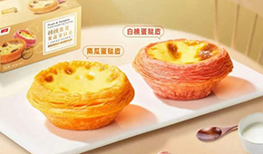 千味新推“桃桃瓜瓜”，立高、南僑引領(lǐng)，小廚電助力…多方力量“烘熱”冷凍蛋撻