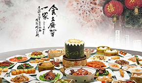 南廣酒VS北福成，老牌企業(yè)發(fā)力預(yù)制菜戰(zhàn)績?nèi)绾危?/>
                </div>
                <div   id=