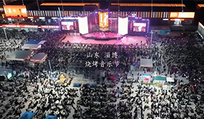 五一進(jìn)“淄”趕“烤”，安井、惠發(fā)、得利斯、美佳…都來了！
