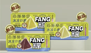 疫后首個端午節(jié)，今年粽子怎么做？