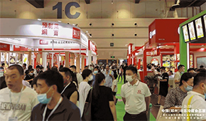探尋凍品行業(yè)新風向，除了上市公司年報還有這場展！