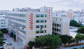  “年輕化”賦能“老字號(hào)”，潮汕牛肉丸線上銷量暴增超10倍