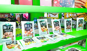 “速凍一哥”第一品類讓位預(yù)制菜，多家大佬戰(zhàn)略調(diào)整…火鍋料如何發(fā)展？