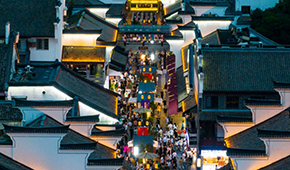 8.26億人次、7534.3億元；十一餐飲堂食消費(fèi)較2019年增254%