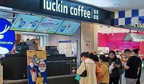 三全、安井、思念、鍋圈等都在做，“聯(lián)名”會成為凍品企業(yè)營銷新出路？