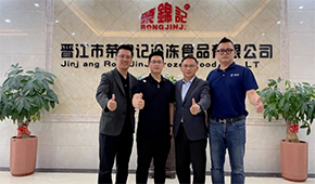 中烹?yún)f(xié)預(yù)制菜專委會(huì)走進(jìn)亞明食品、榮譽(yù)集團(tuán)、榮錦記