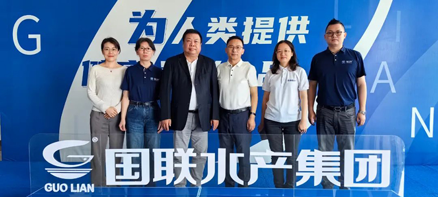 廣東產(chǎn)業(yè)行 | 首站湛江，走進國聯(lián)水產(chǎn)、恒興集團