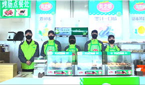 “爾濱”爆火出圈，安井借勢(shì)熱銷！