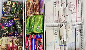 鐘薛高及其創(chuàng)始人被限高，雪糕“愛馬仕”走下“神壇”？
