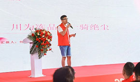 超速增長、“卷死”行業(yè)、干掉二批…凍品廠商怎么看“川為事件”？