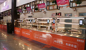 數(shù)字化賦能一二三產(chǎn)、打造健康食材供應(yīng)鏈：惠發(fā)這樣進(jìn)軍團(tuán)餐業(yè)務(wù)