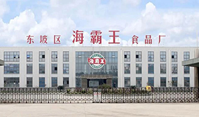 品牌入局近半個(gè)世紀(jì)，投資冷凍行業(yè)超100億，“海霸王”現(xiàn)在怎樣了？