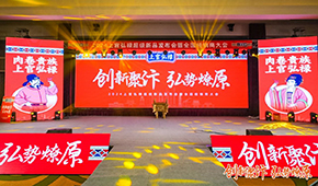 肉卷升級(jí)，跨界西點(diǎn)，弘祿食品開(kāi)啟第二增長(zhǎng)曲線