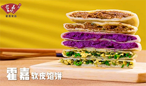發(fā)現(xiàn)品類增長(zhǎng) | 紙皮餡餅、彎腰生煎、軟皮餡餅……餡餅3.0時(shí)代，拼什么？