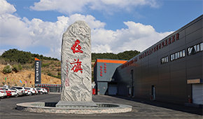 上半年出口猛增，在旗做大速凍雜糧主食的密碼是什么？