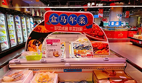 越罵越買！今年春節(jié)預(yù)制菜銷售火爆