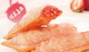 腌篤鮮青團(tuán)、辣椒炒肉包子、虎皮烤肉卷…企業(yè)春季搶“鮮”推新