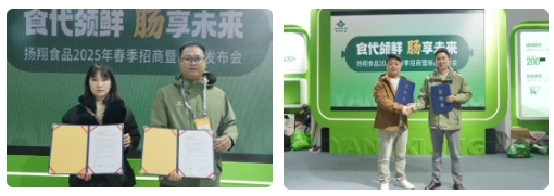 1743388674935412.png 微信截圖_20250331103648.png