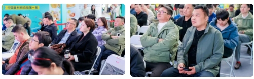 1743388703730209.png 微信截圖_20250331103809.png